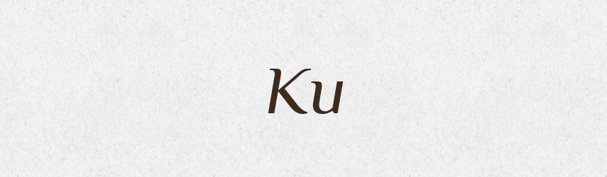 Ки — Рідні імена. Слов'янський іменослов